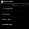 Инженерное меню Android – как отключить неиспользуемые частоты GSM для экономии заряда батареи Настройка радиомодуля через инженерное меню